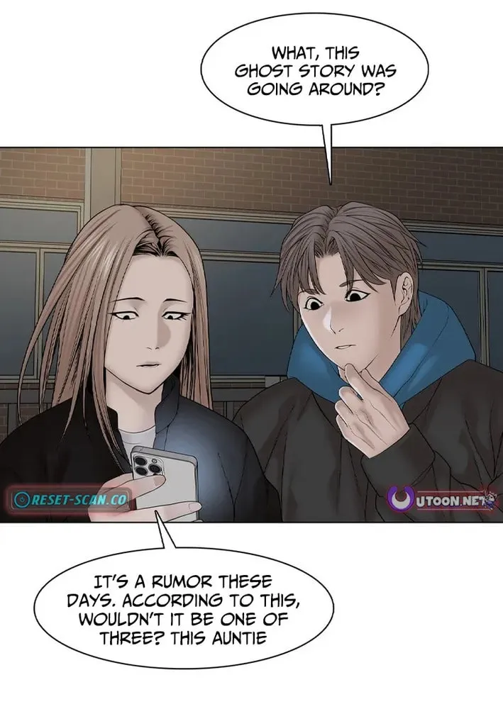 Art School Ghost Story Chapter 12 - page 21