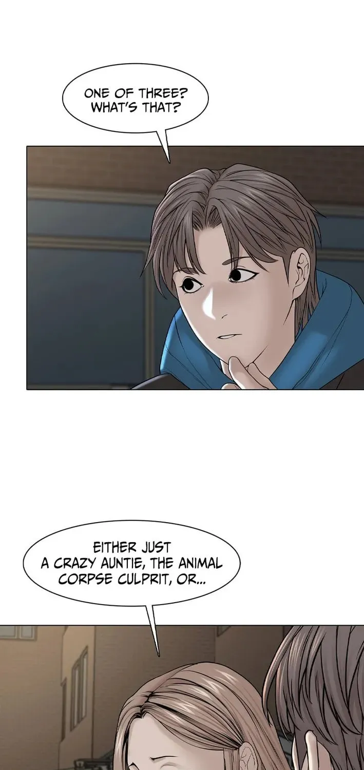 Art School Ghost Story Chapter 12 - page 22