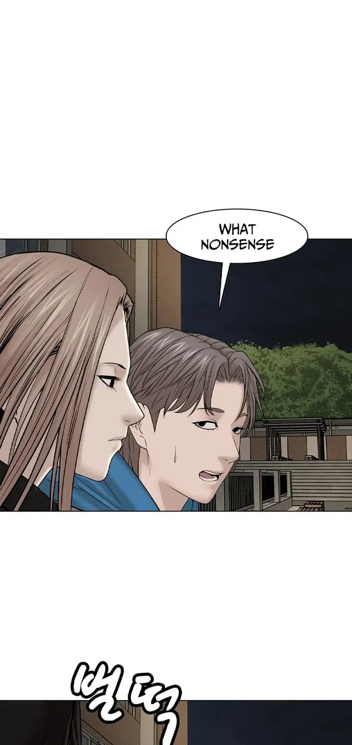Art School Ghost Story Chapter 12 - page 24