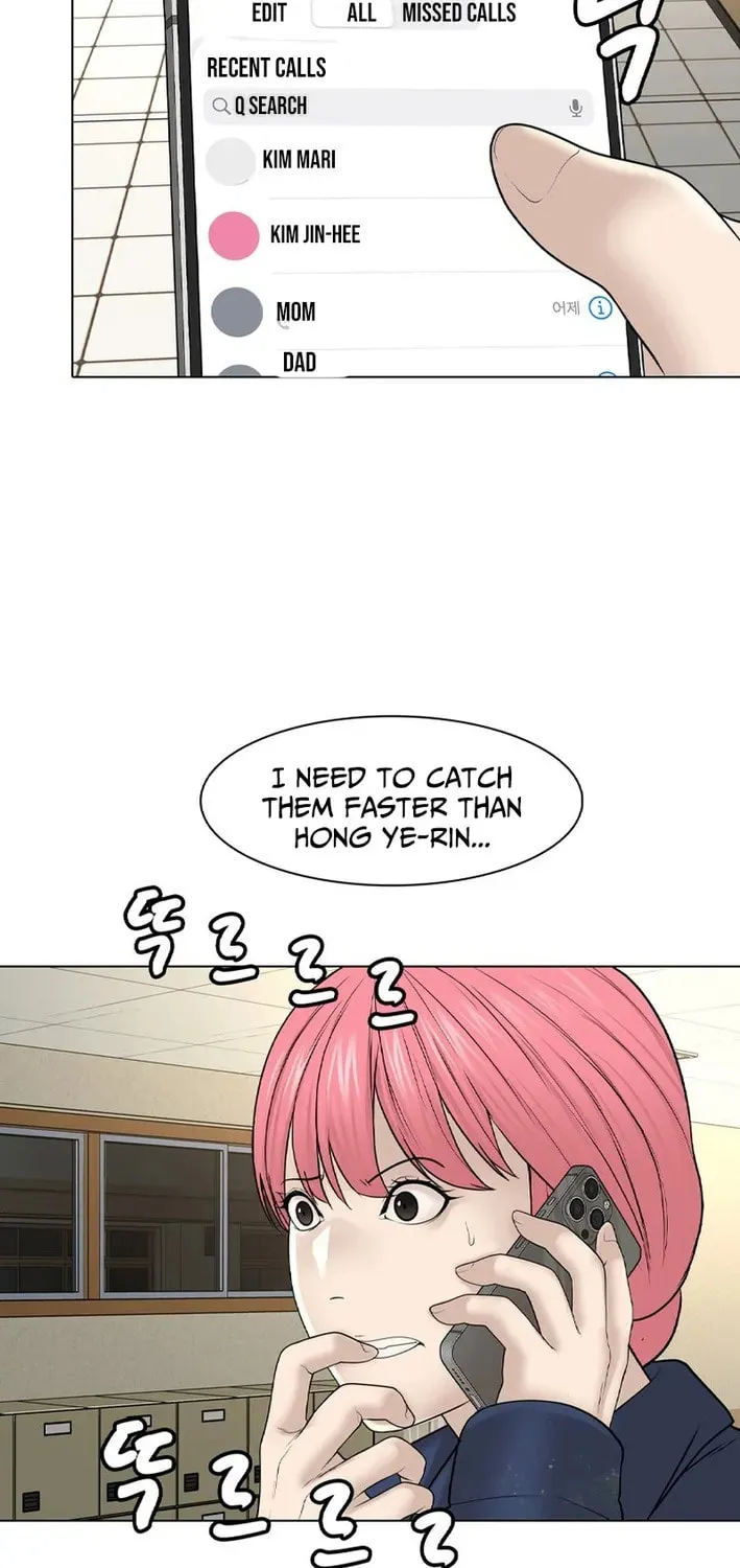 Art School Ghost Story Chapter 12 - page 36