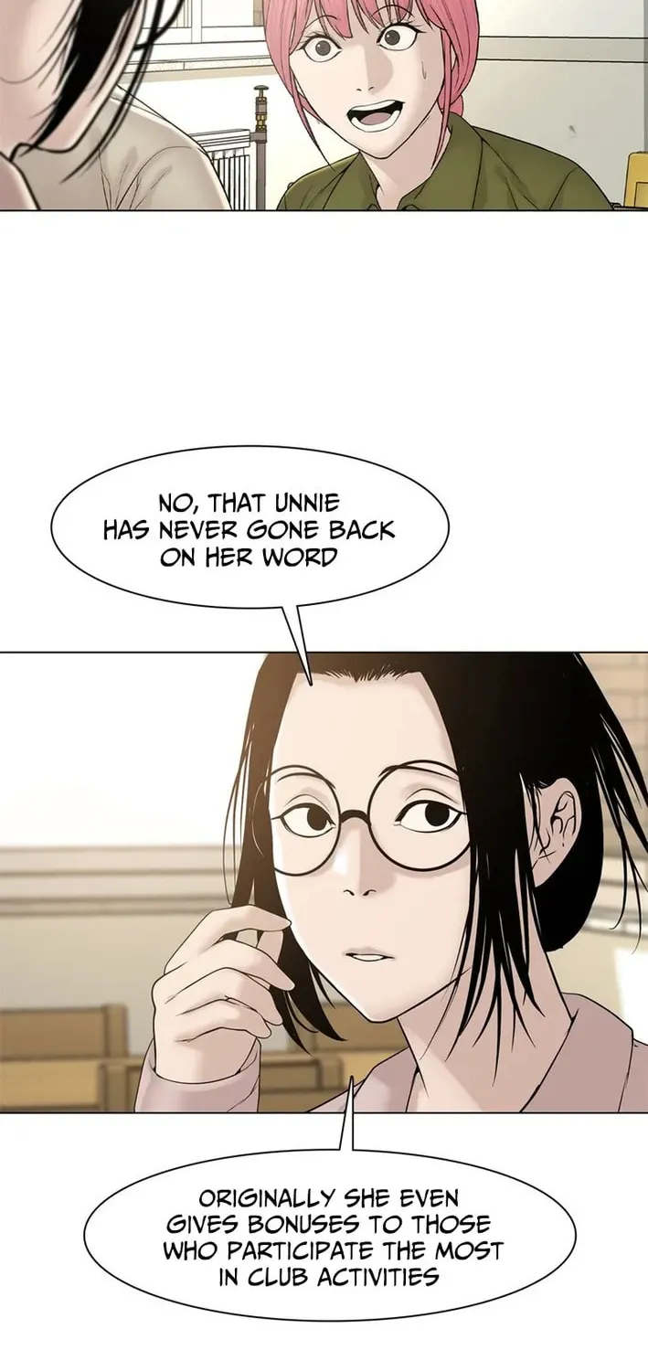 Art School Ghost Story Chapter 12 - page 4