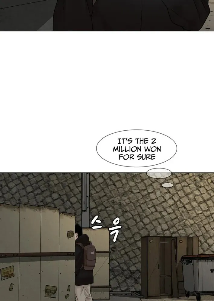 Art School Ghost Story Chapter 12 - page 42
