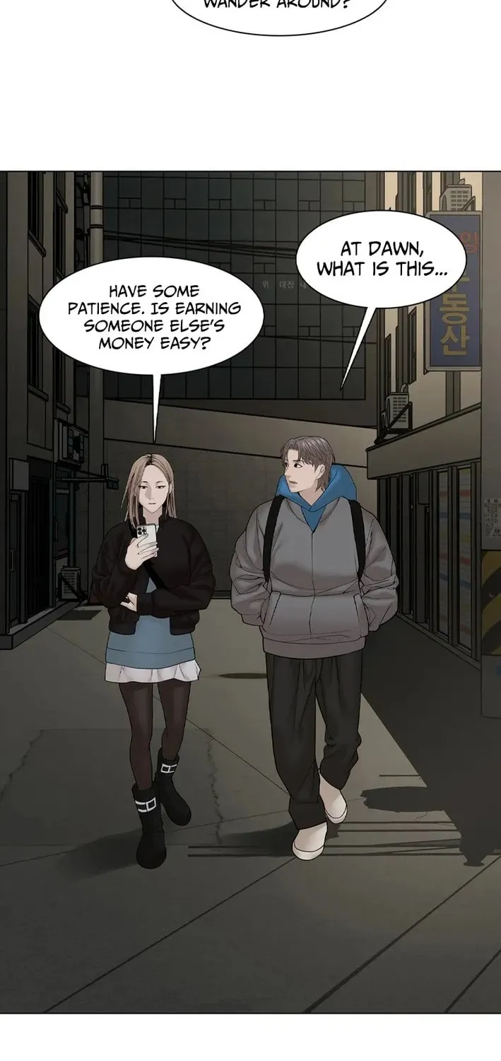 Art School Ghost Story Chapter 12 - page 48