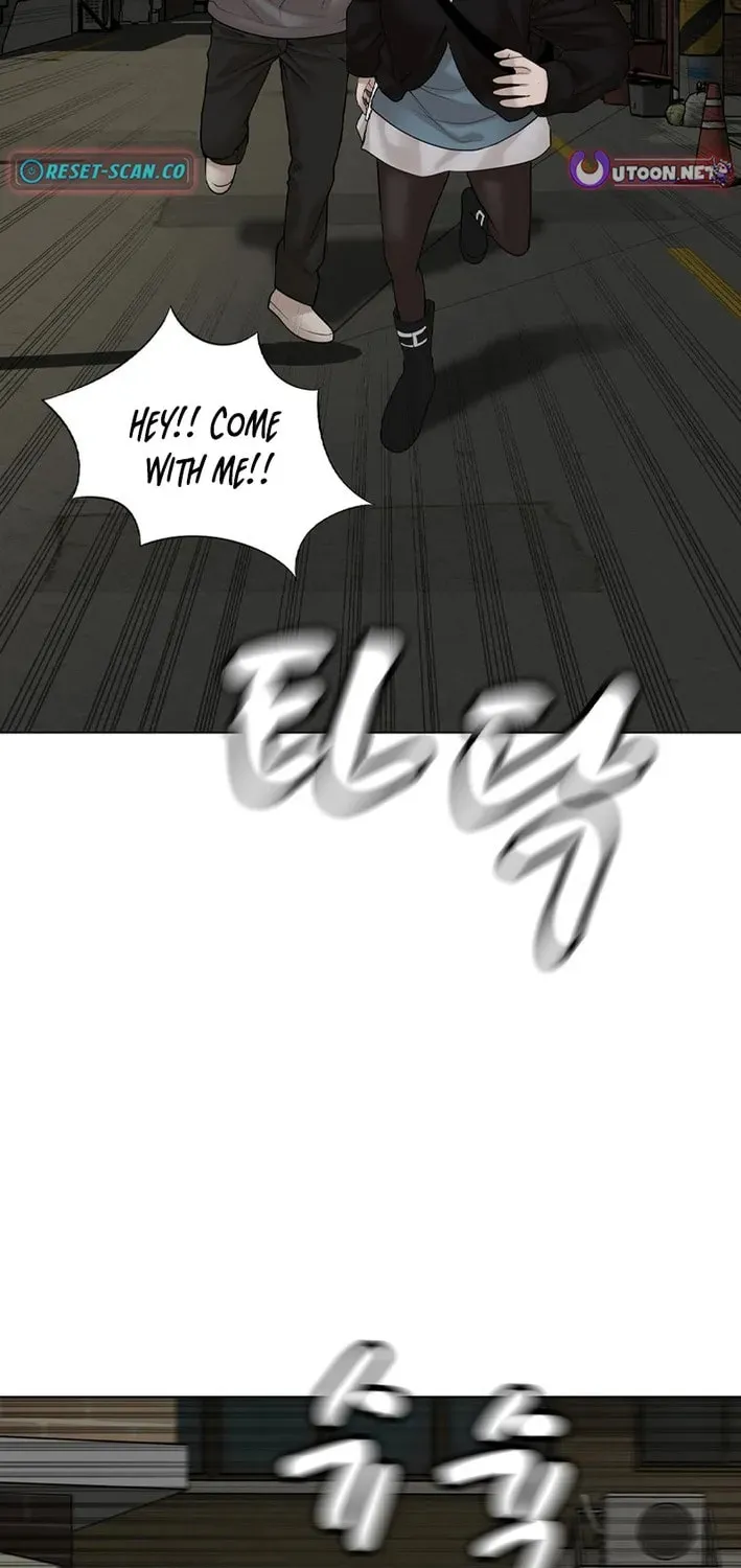 Art School Ghost Story Chapter 12 - page 57