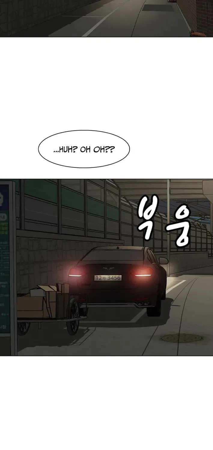 Art School Ghost Story Chapter 12 - page 59