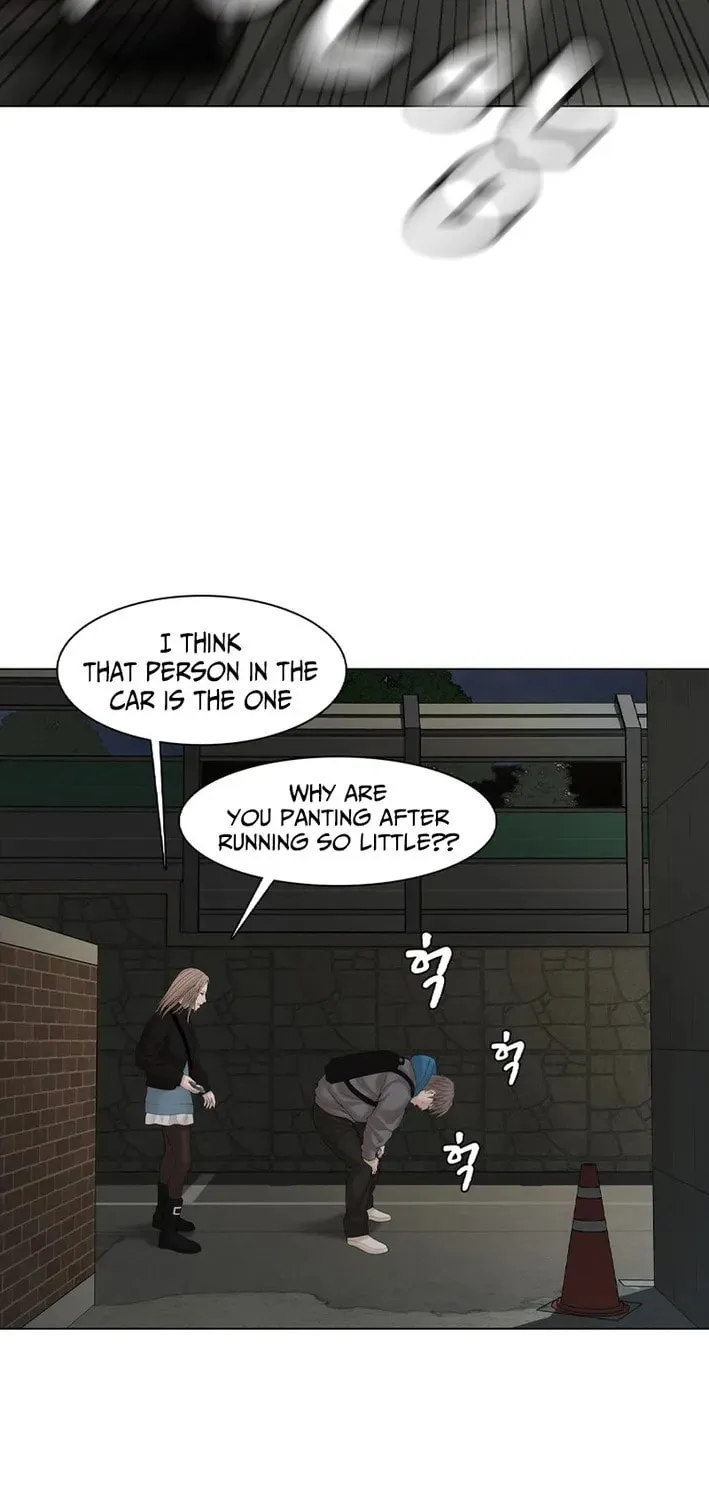 Art School Ghost Story Chapter 12 - page 61