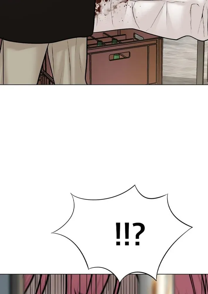 Art School Ghost Story Chapter 12 - page 70