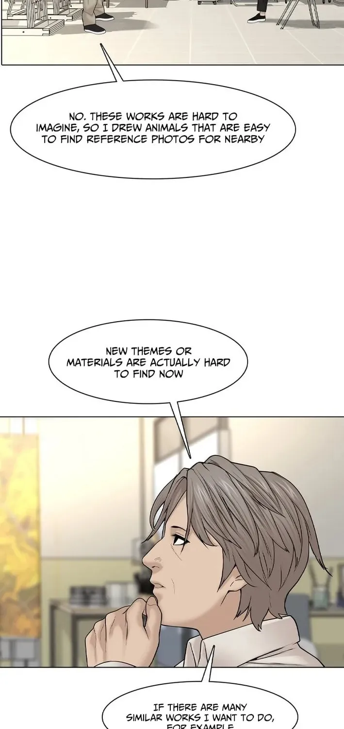 Art School Ghost Story Chapter 11 - page 11