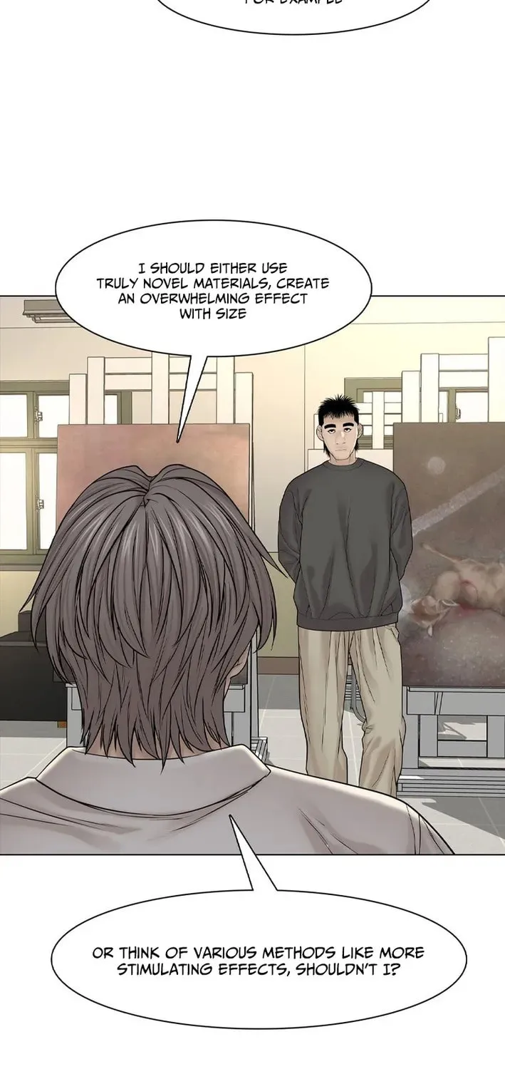 Art School Ghost Story Chapter 11 - page 12