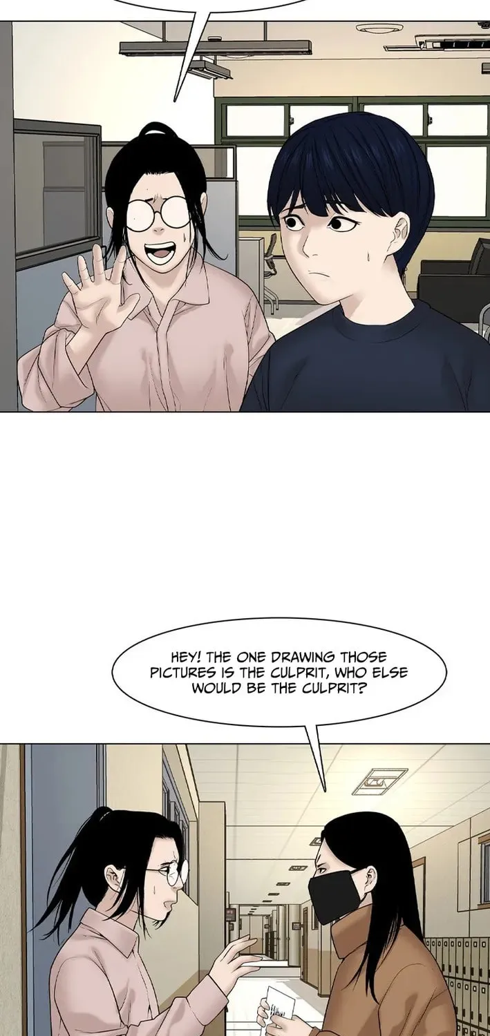 Art School Ghost Story Chapter 11 - page 19