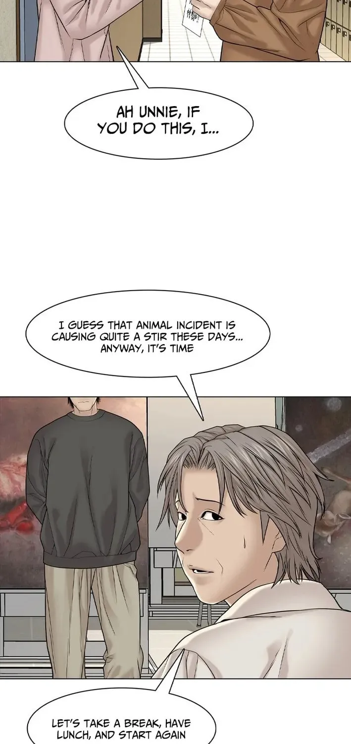 Art School Ghost Story Chapter 11 - page 20