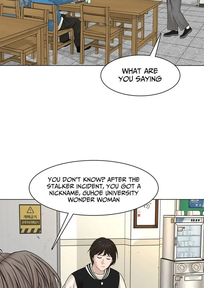 Art School Ghost Story Chapter 11 - page 28
