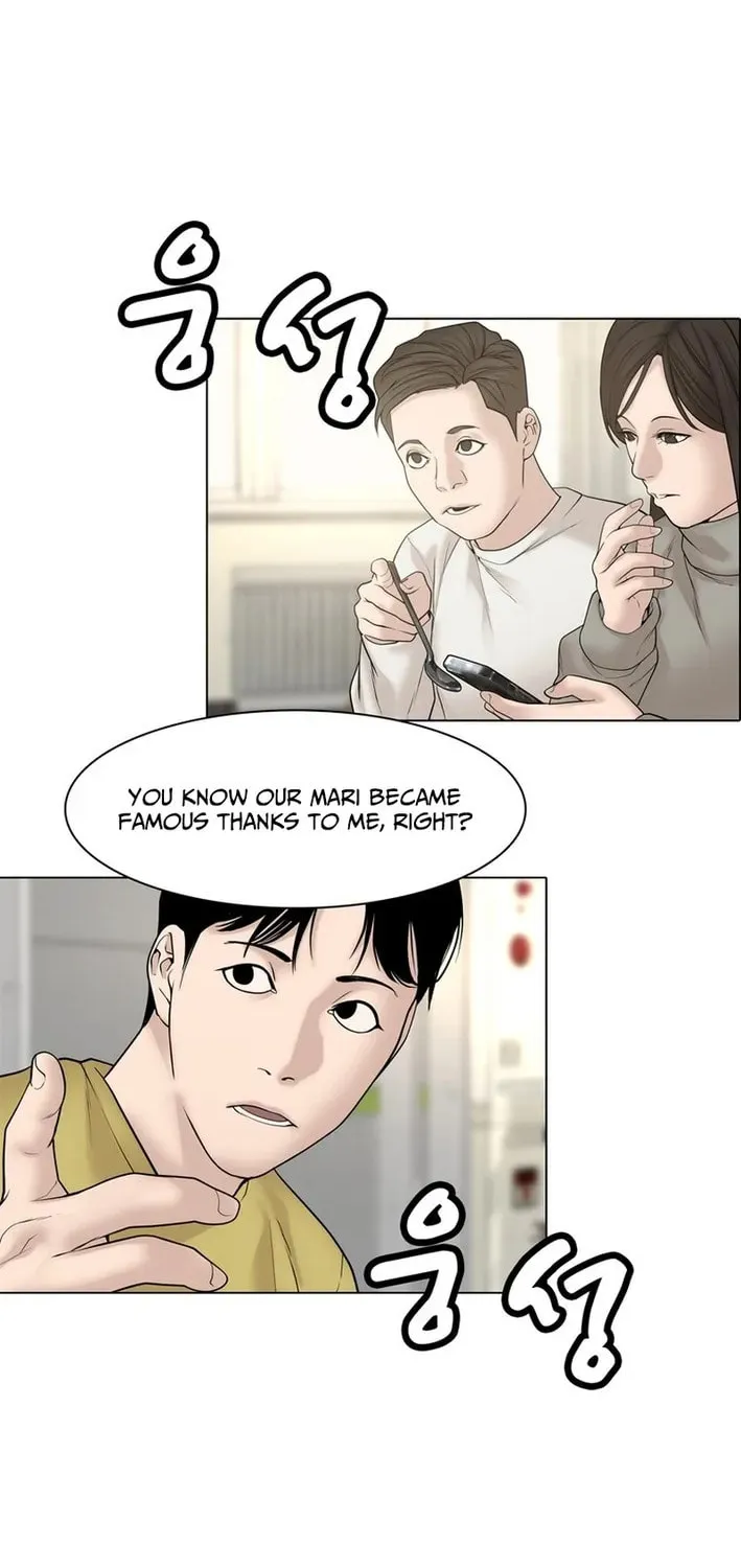 Art School Ghost Story Chapter 11 - page 30