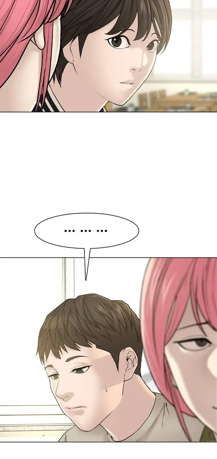 Art School Ghost Story Chapter 11 - page 32