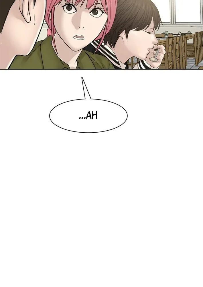 Art School Ghost Story Chapter 11 - page 42