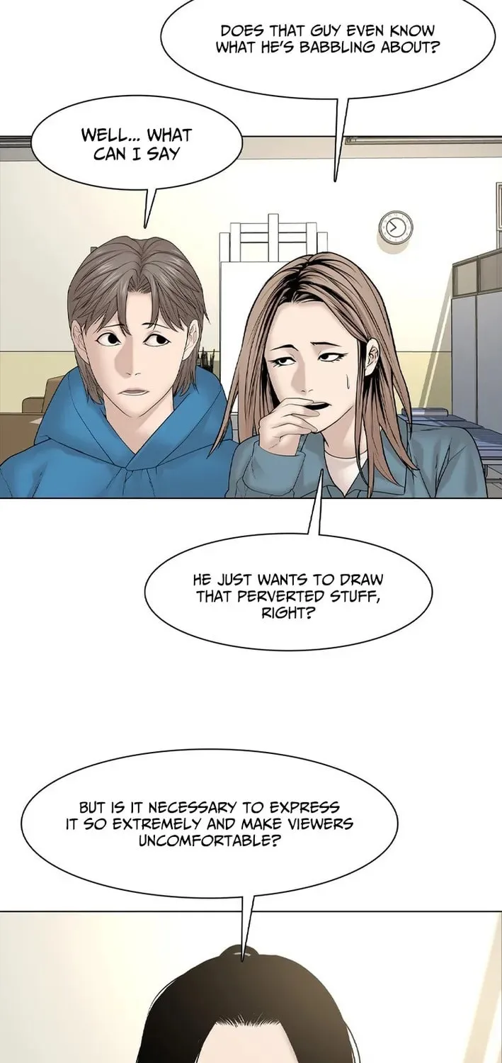 Art School Ghost Story Chapter 11 - page 5