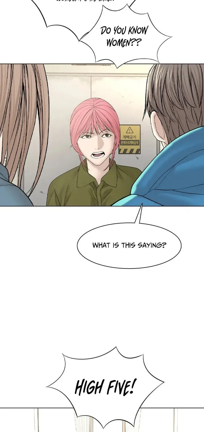 Art School Ghost Story Chapter 11 - page 57