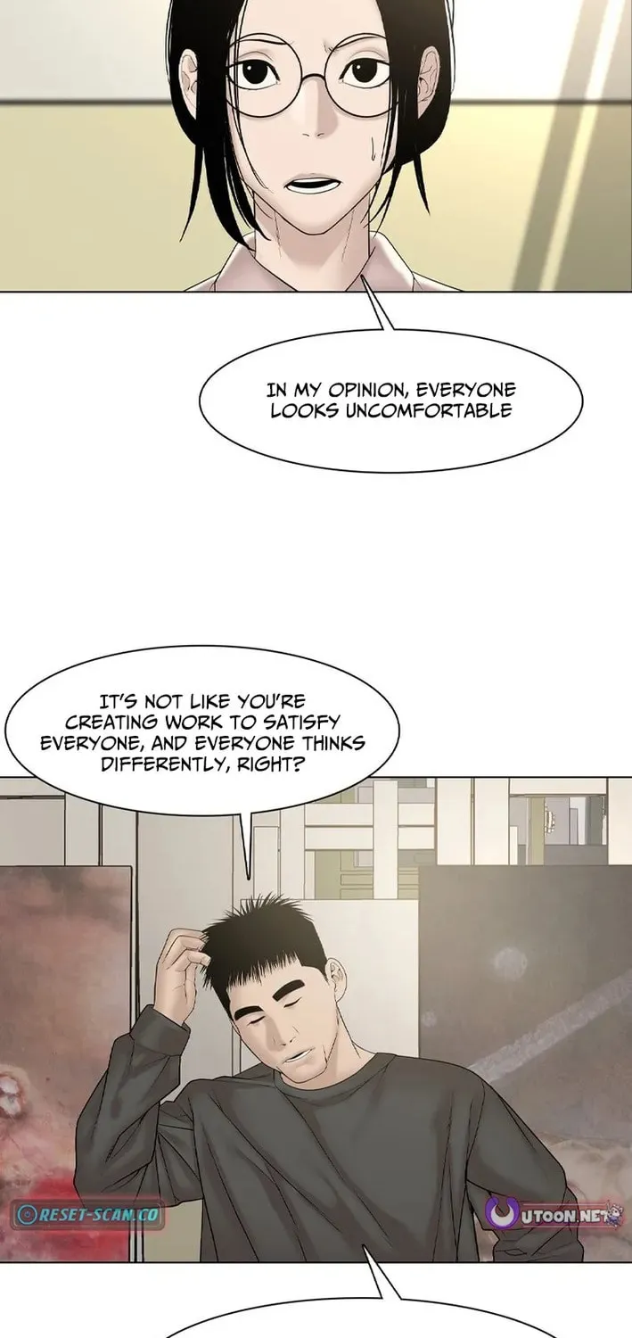 Art School Ghost Story Chapter 11 - page 6