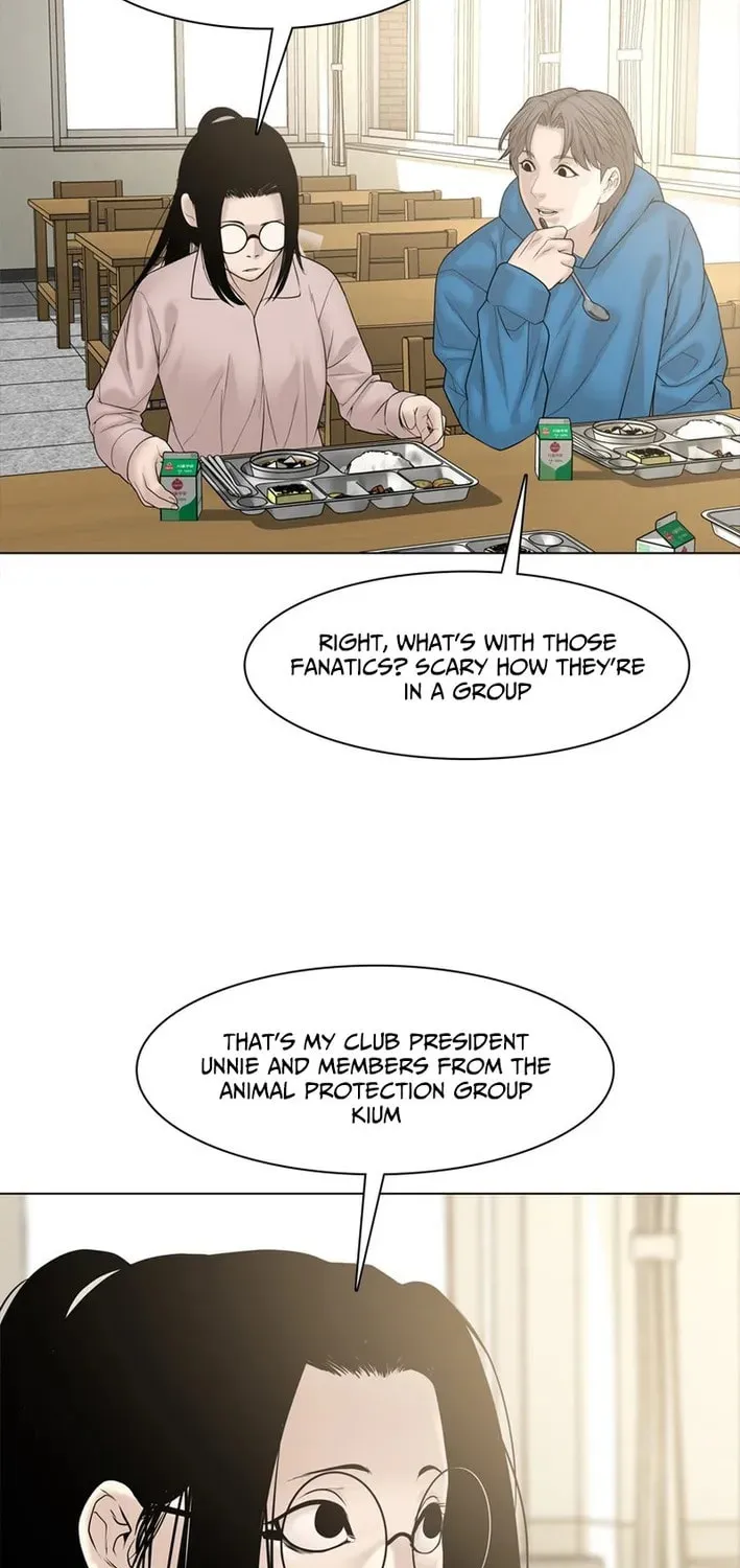 Art School Ghost Story Chapter 11 - page 61