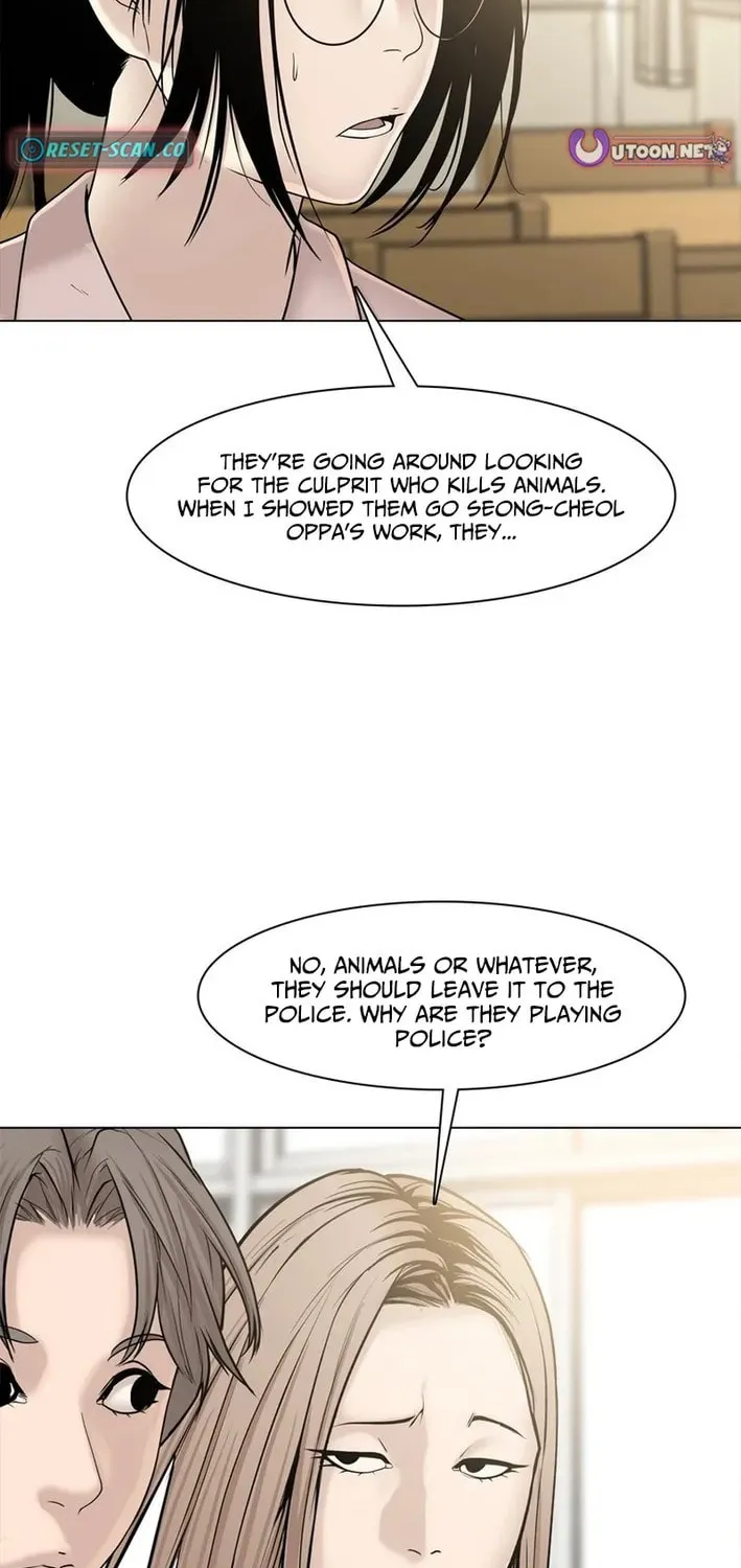 Art School Ghost Story Chapter 11 - page 62