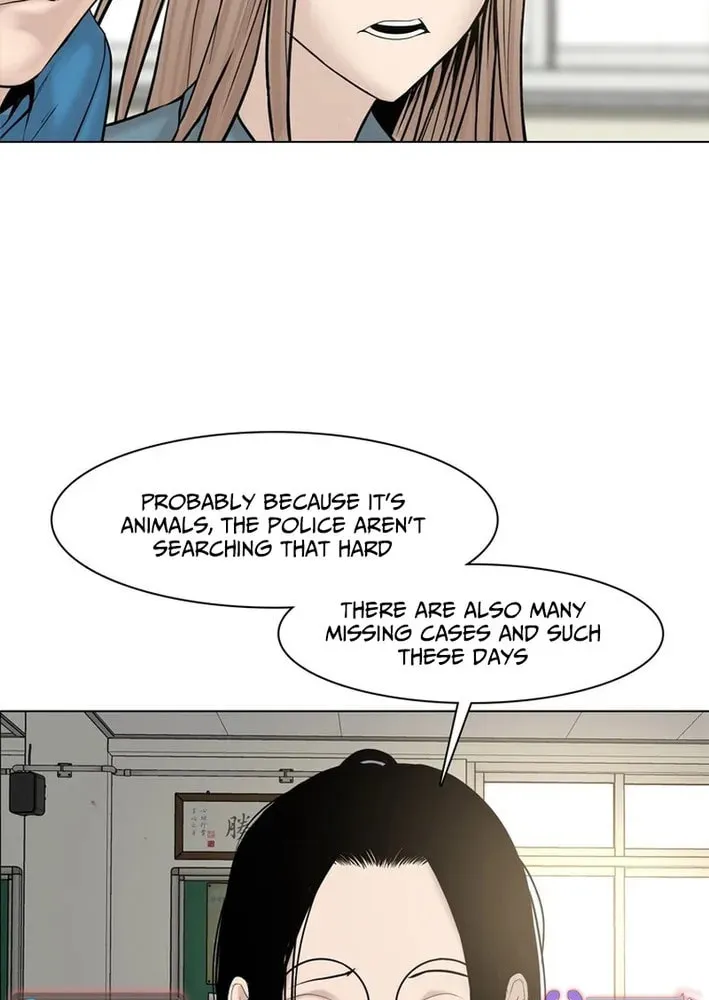 Art School Ghost Story Chapter 11 - page 63