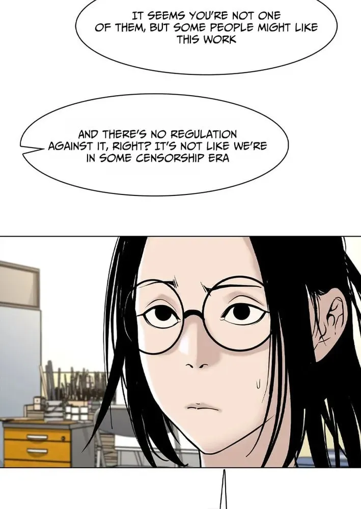 Art School Ghost Story Chapter 11 - page 7