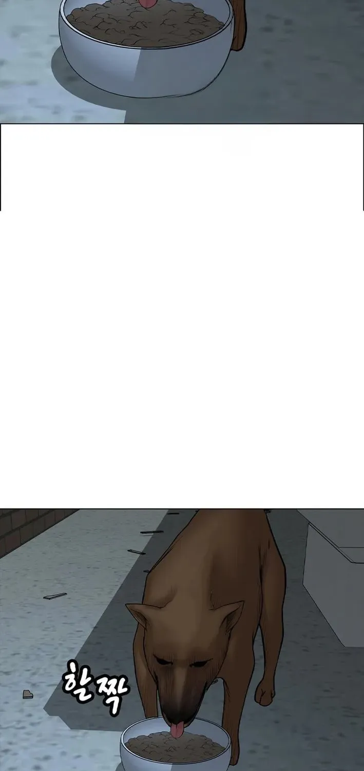 Art School Ghost Story Chapter 11 - page 73