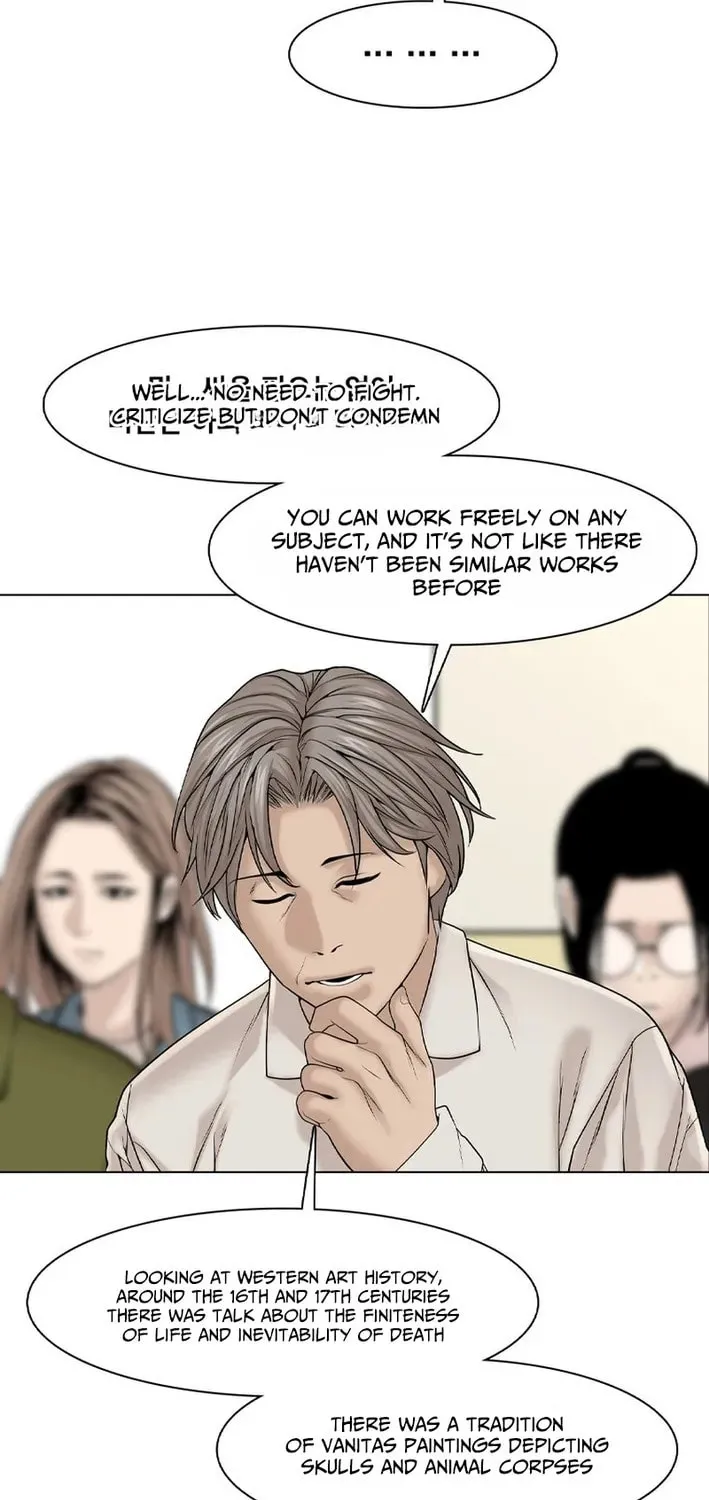 Art School Ghost Story Chapter 11 - page 8