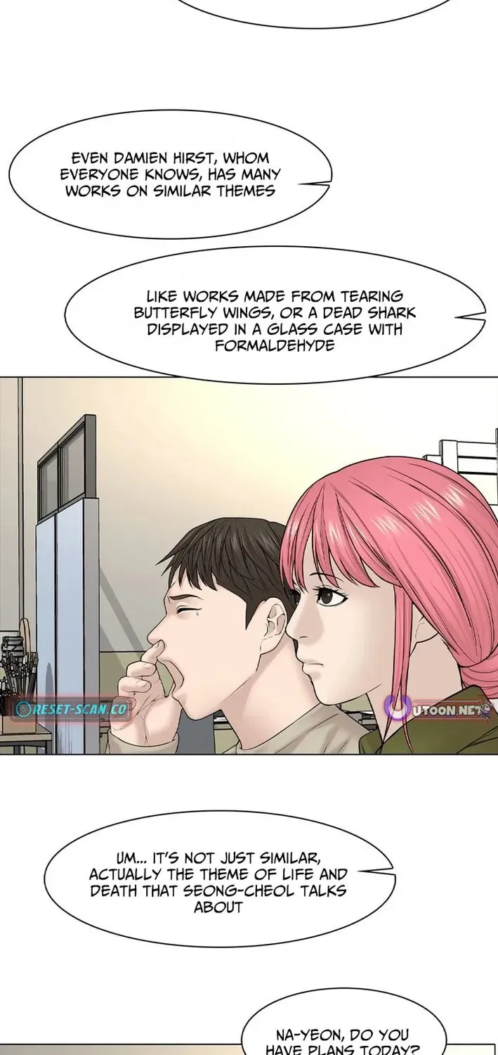 Art School Ghost Story Chapter 11 - page 9