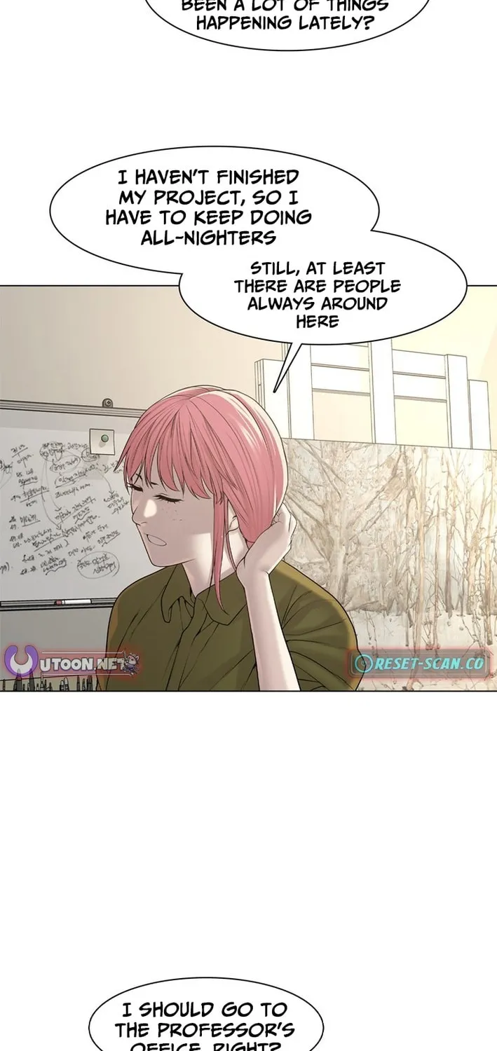 Art School Ghost Story Chapter 9 - page 10