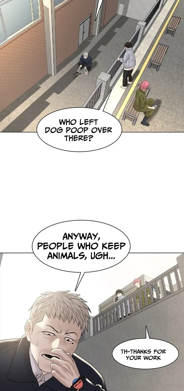 Art School Ghost Story Chapter 9 - page 16