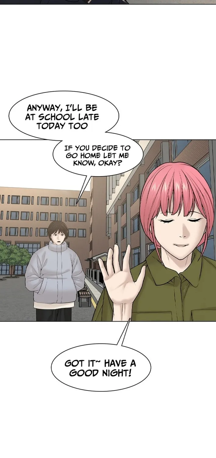 Art School Ghost Story Chapter 9 - page 17