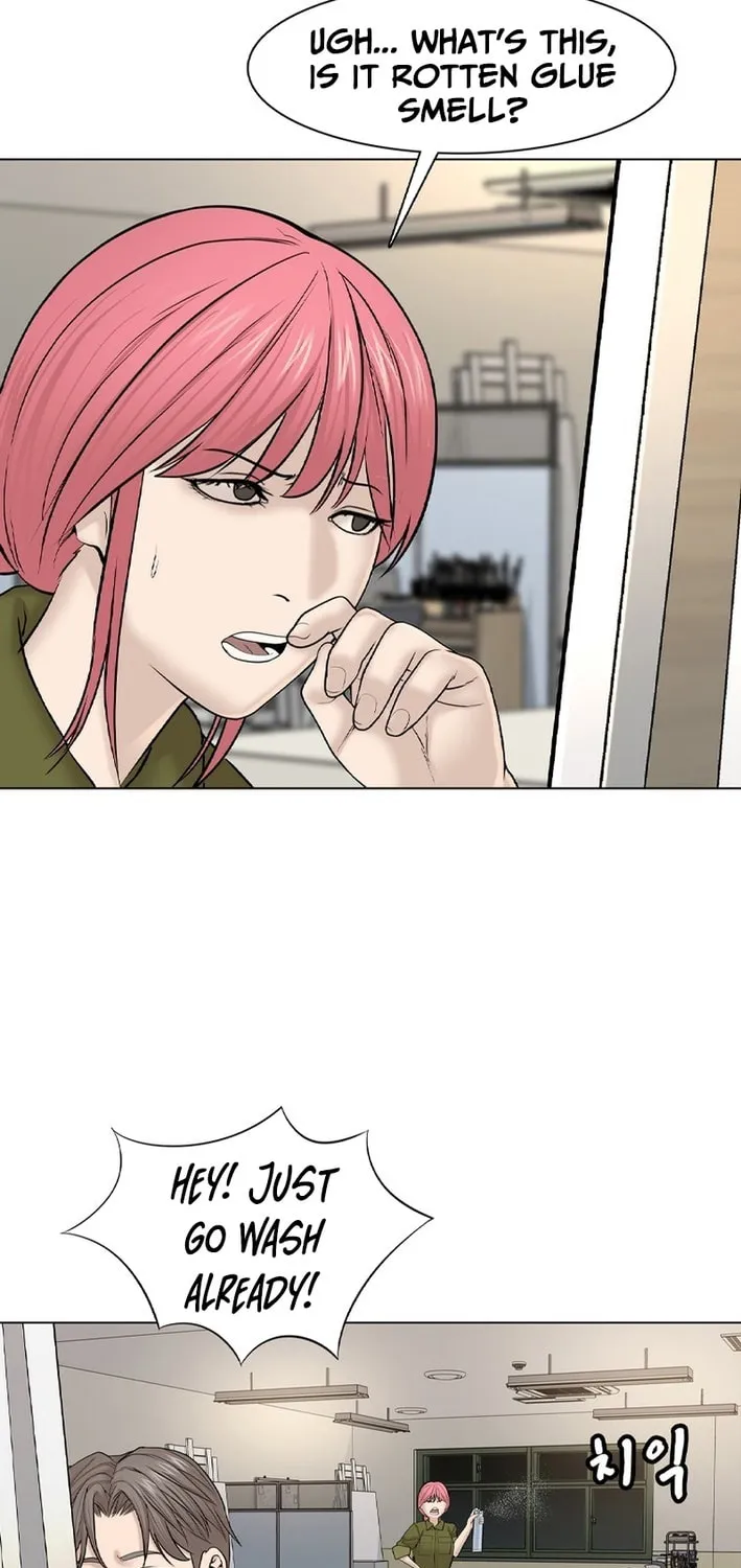 Art School Ghost Story Chapter 9 - page 25