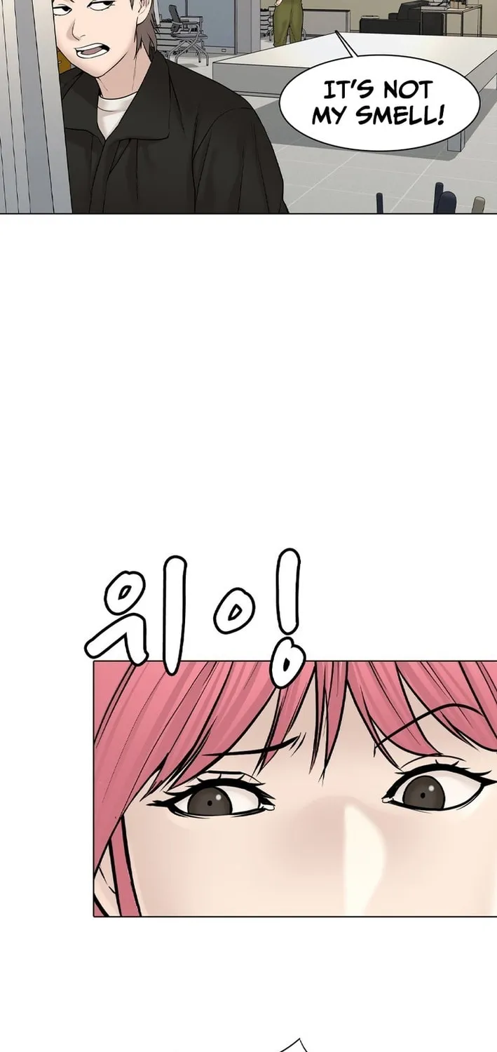 Art School Ghost Story Chapter 9 - page 26