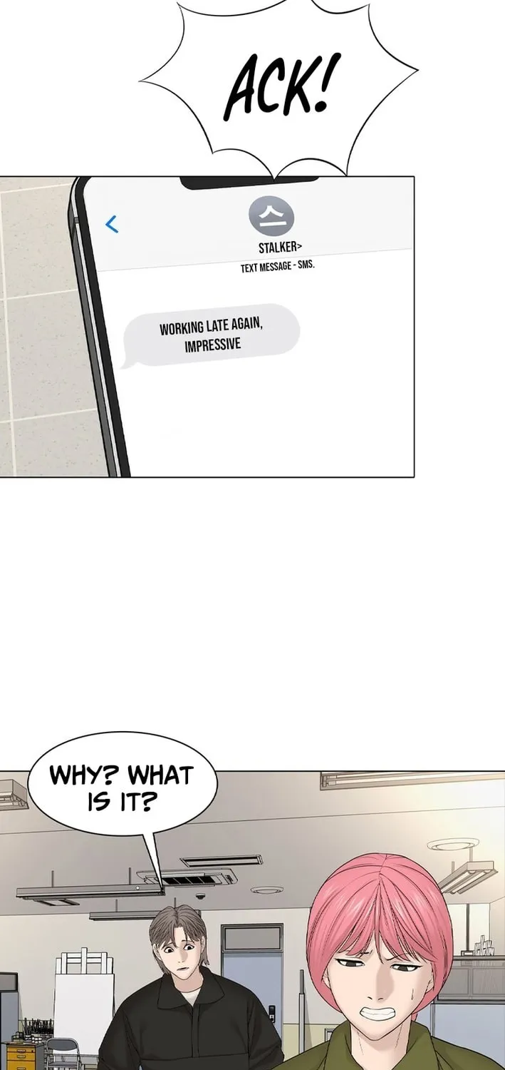 Art School Ghost Story Chapter 9 - page 27