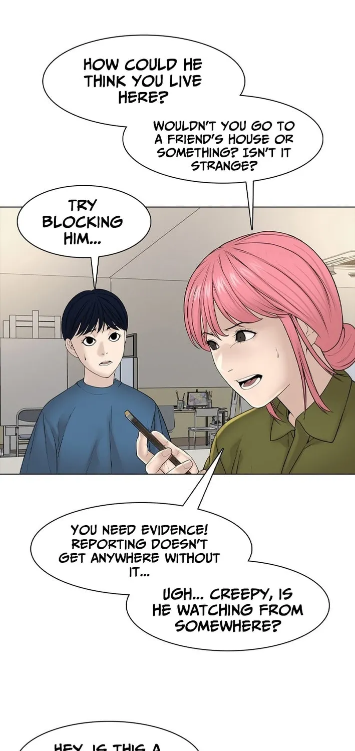 Art School Ghost Story Chapter 9 - page 29