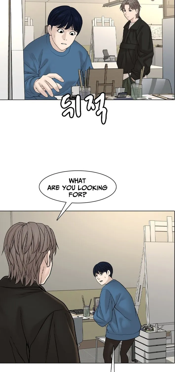 Art School Ghost Story Chapter 9 - page 33