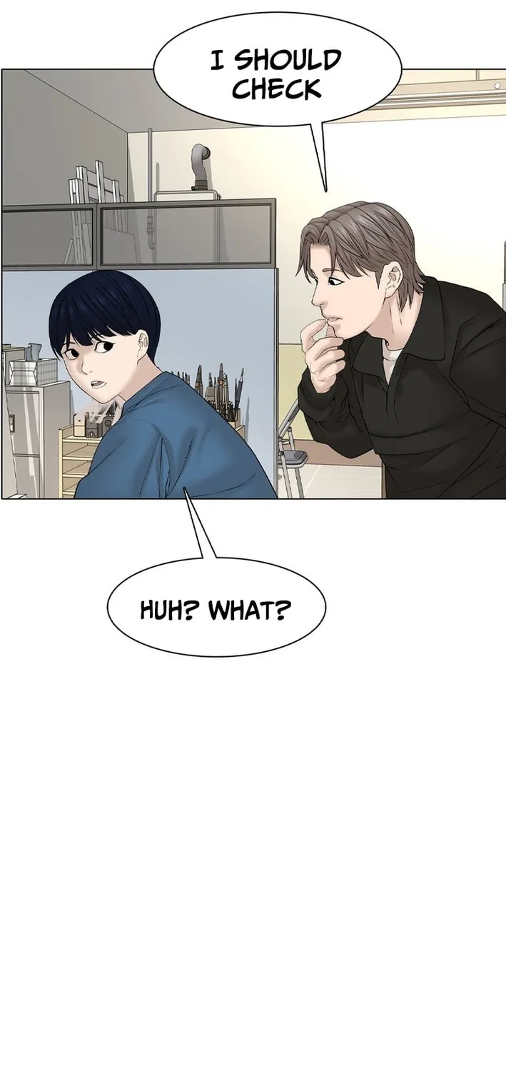 Art School Ghost Story Chapter 9 - page 35