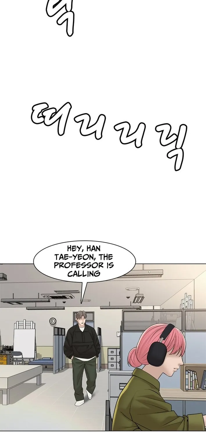 Art School Ghost Story Chapter 9 - page 4