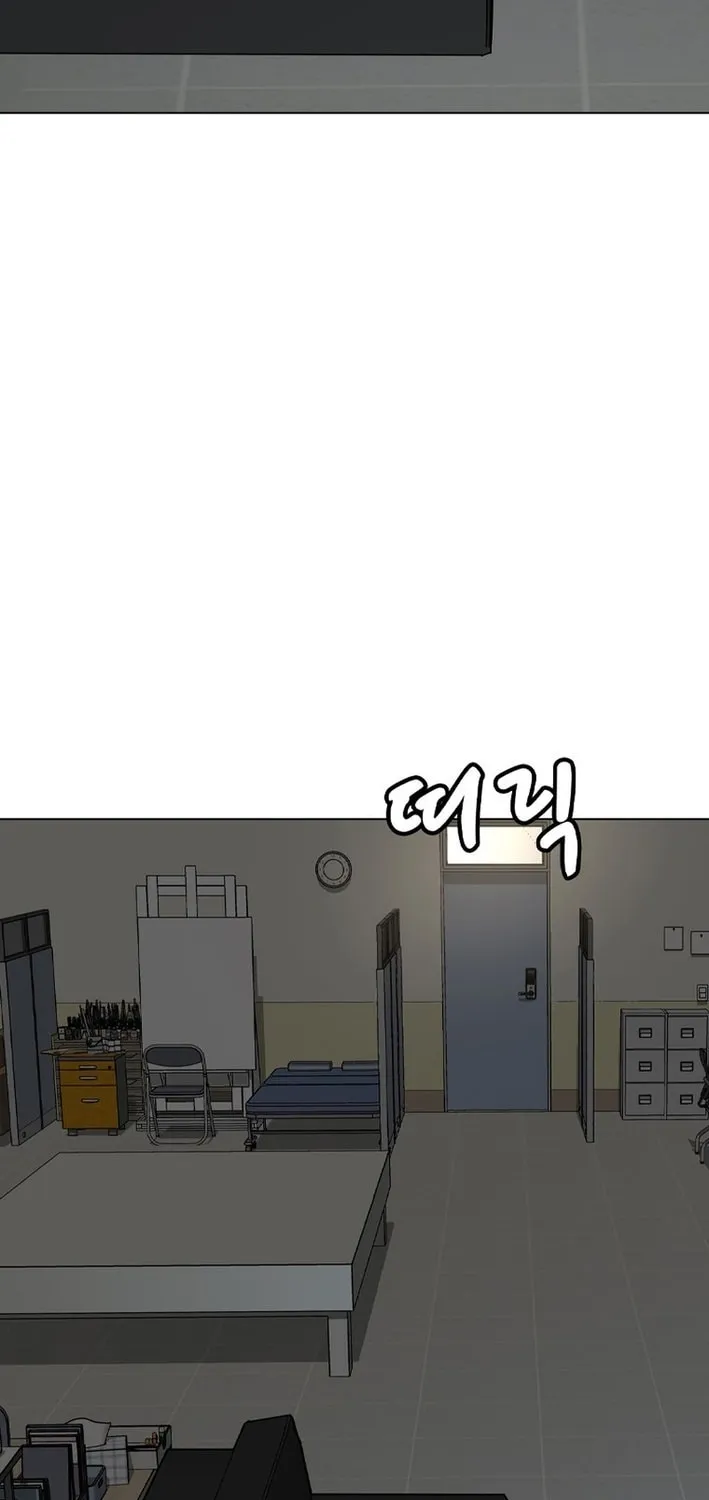 Art School Ghost Story Chapter 9 - page 41