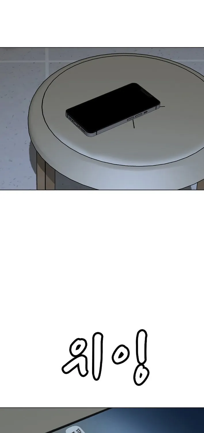 Art School Ghost Story Chapter 9 - page 46