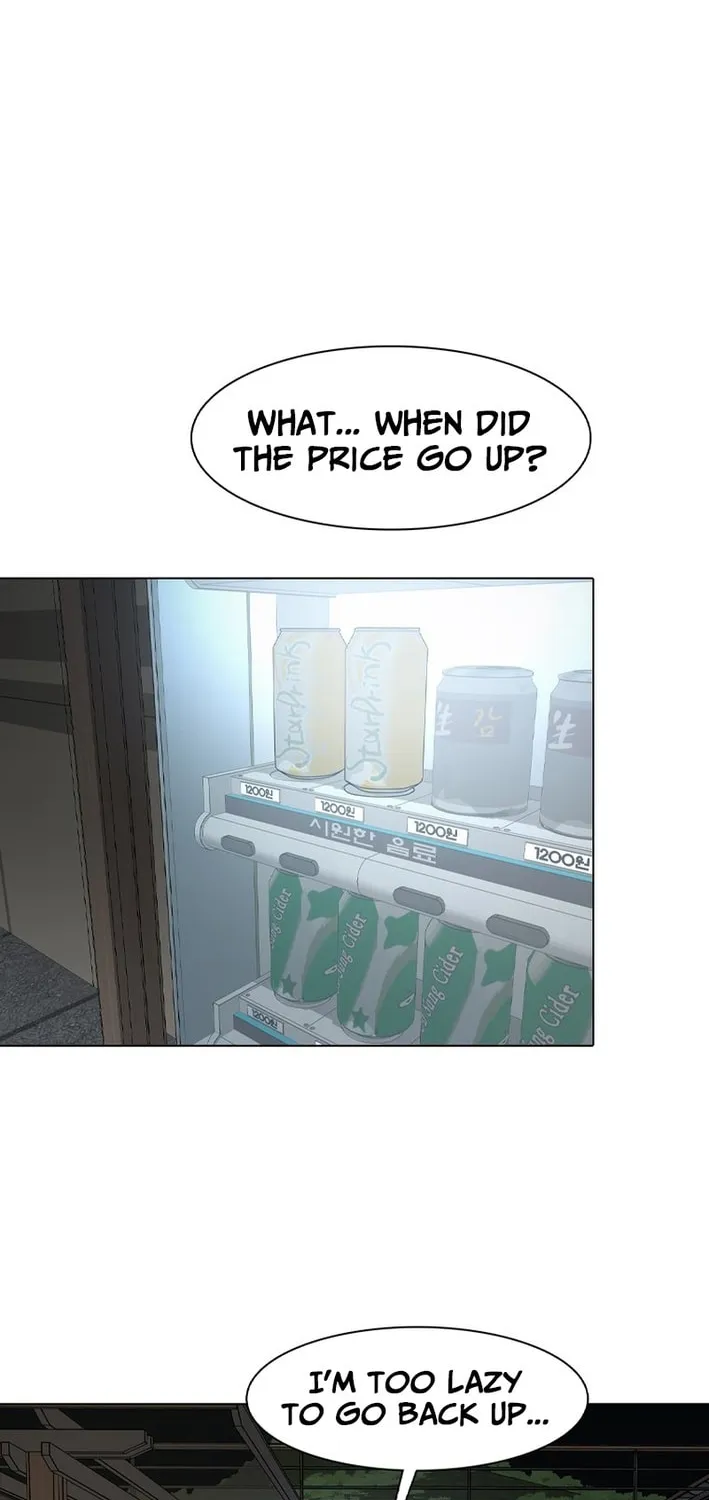 Art School Ghost Story Chapter 9 - page 48