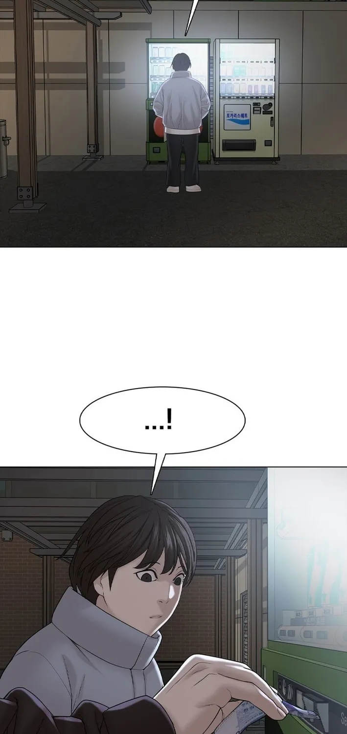 Art School Ghost Story Chapter 9 - page 49