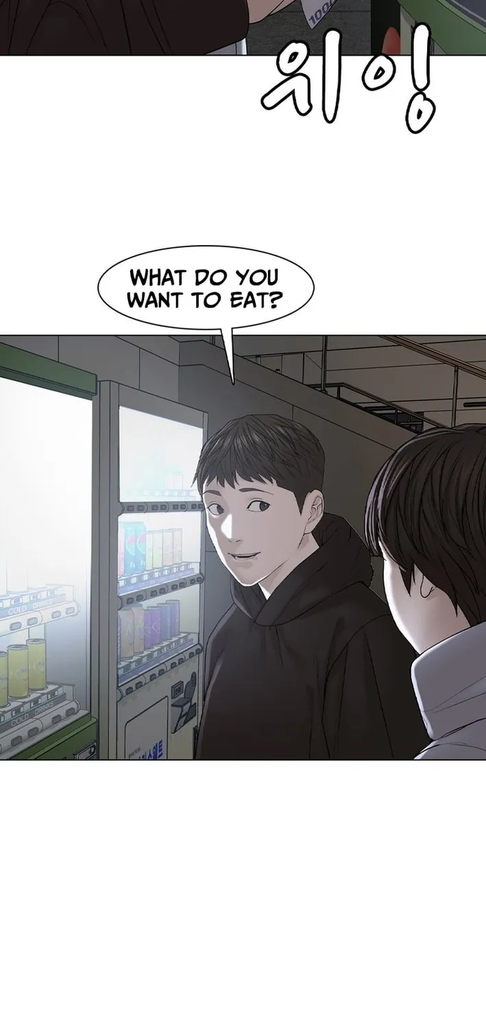 Art School Ghost Story Chapter 9 - page 50