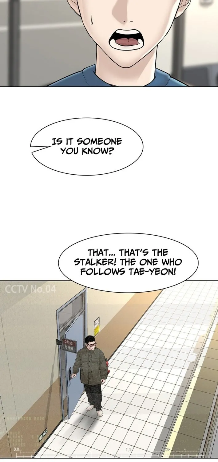 Art School Ghost Story Chapter 9 - page 70