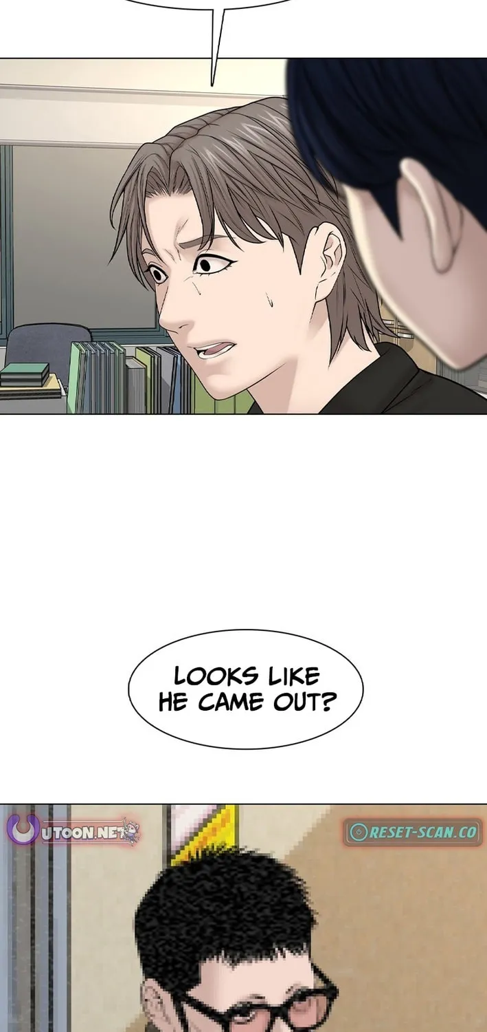 Art School Ghost Story Chapter 9 - page 73