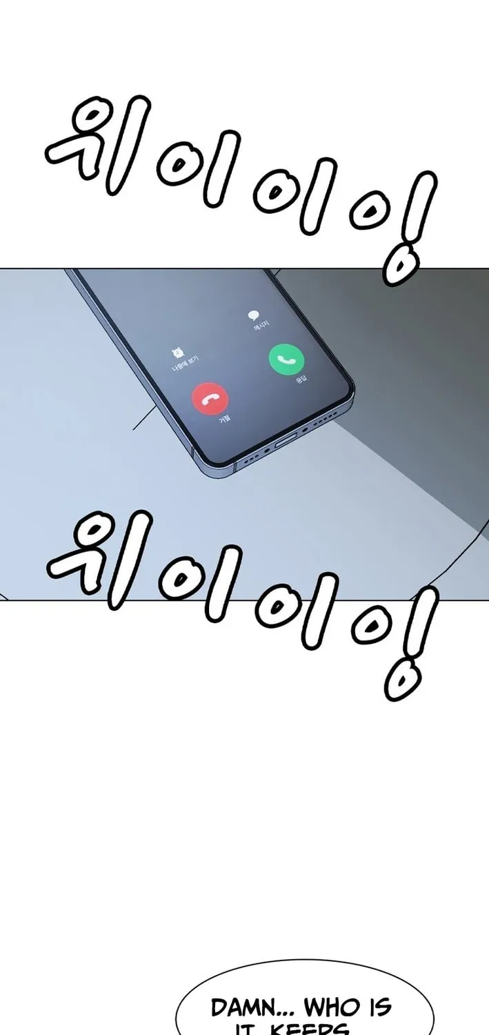 Art School Ghost Story Chapter 9 - page 78