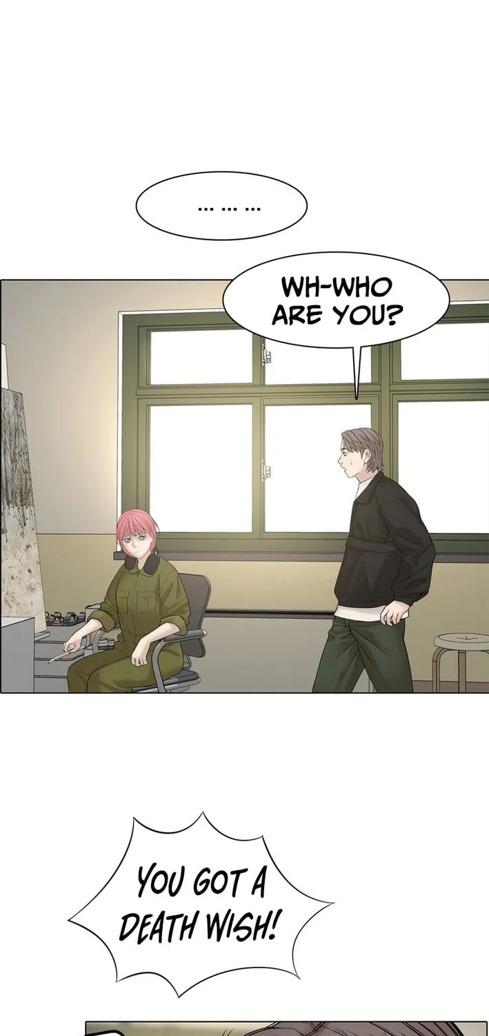 Art School Ghost Story Chapter 9 - page 8