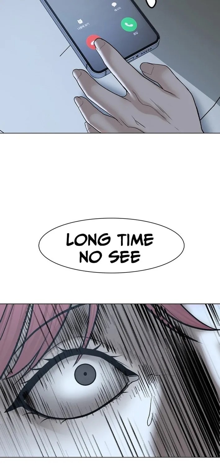 Art School Ghost Story Chapter 9 - page 84