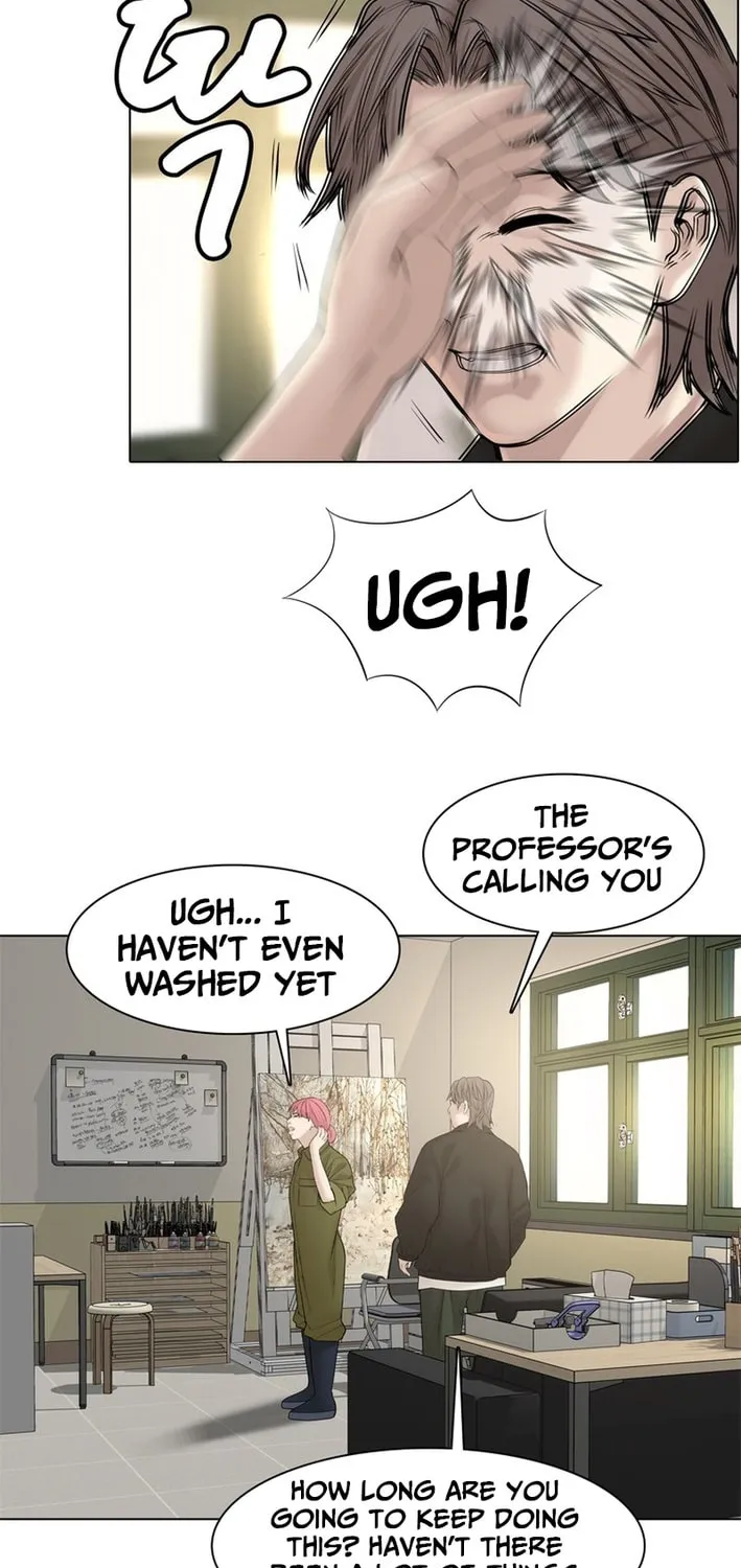 Art School Ghost Story Chapter 9 - page 9